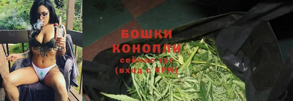 марки lsd Баксан