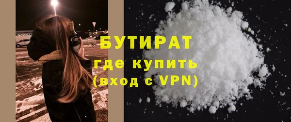 прущие грибы Балахна