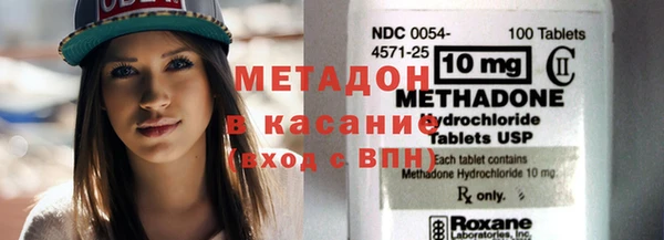 ПСИЛОЦИБИНОВЫЕ ГРИБЫ Балабаново