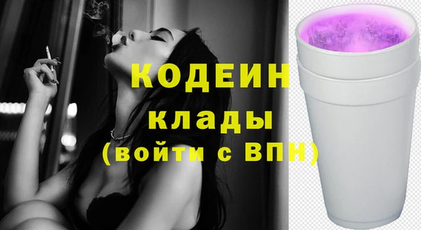марки lsd Баксан