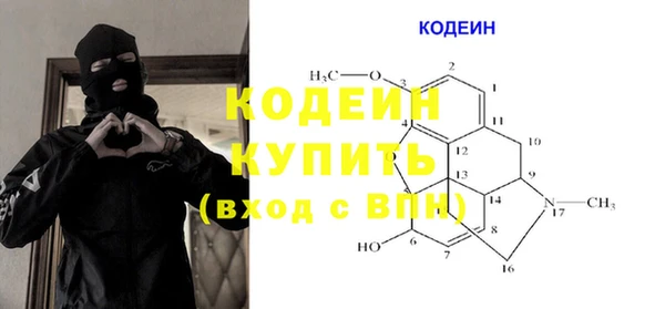 марки lsd Баксан