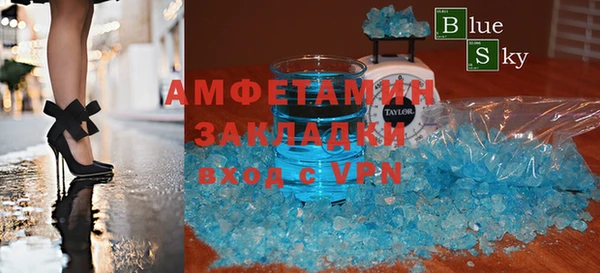 марки lsd Баксан