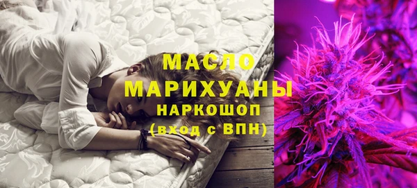 марки lsd Баксан
