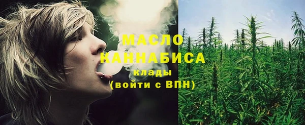 марки lsd Баксан