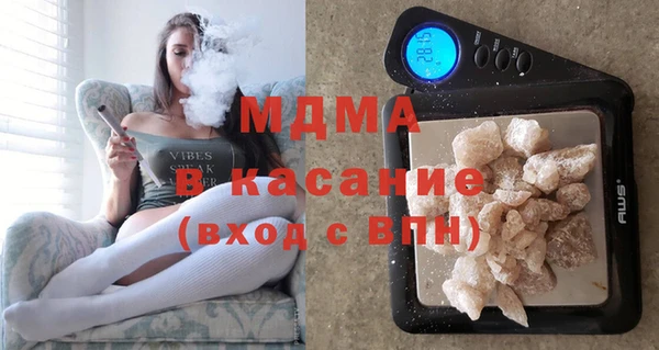 марки lsd Баксан