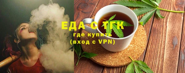марки lsd Баксан