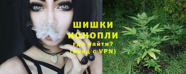 марки lsd Баксан