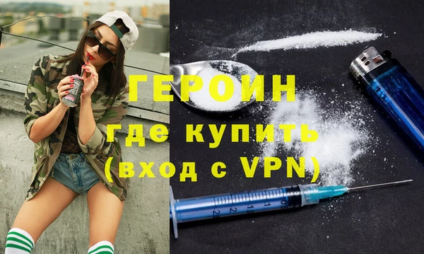 марки lsd Баксан