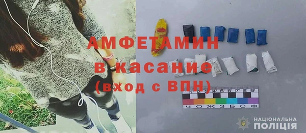 ПСИЛОЦИБИНОВЫЕ ГРИБЫ Балабаново