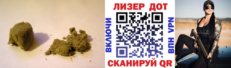 ЛСД экстази кислота  Бийск 
