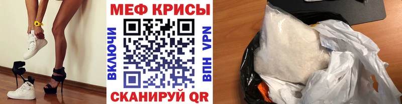 МЯУ-МЯУ мяу мяу  Бийск 