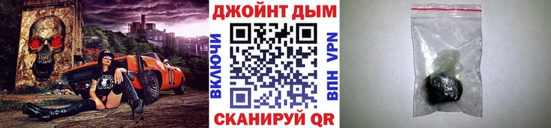 Каннабис сатива  продажа наркотиков  Бийск 